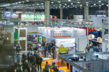 Выставка Agros 2021 Expo, 29-31 января, Крокус Экспо, Москва